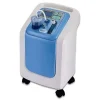 oxygen concentrator Oxygen concentrator