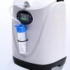 portable-oxygen-concentrator Oxygen concentrator