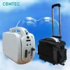 rechargeable oxygen concentrator Oxygen concentrator